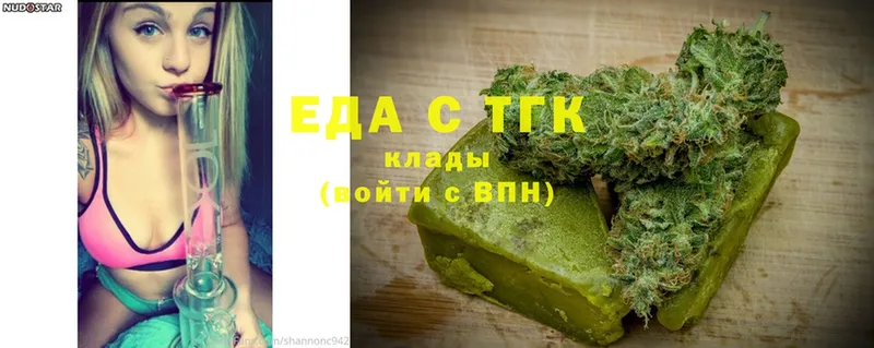 Canna-Cookies марихуана  купить  сайты  Бобров 